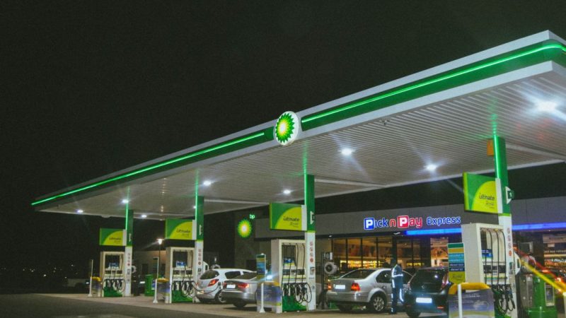 PetrolStation
