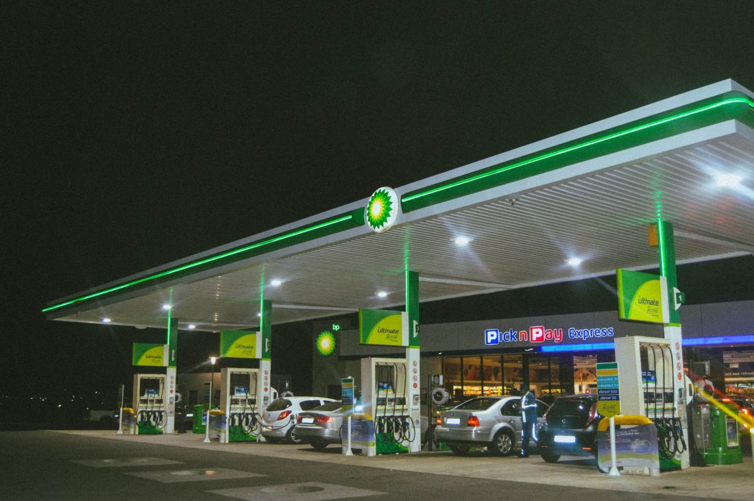 PetrolStation