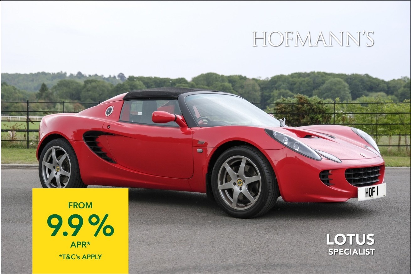 2006 Lotus Elise Elise S 2dr [134] for sale at Hofmanns